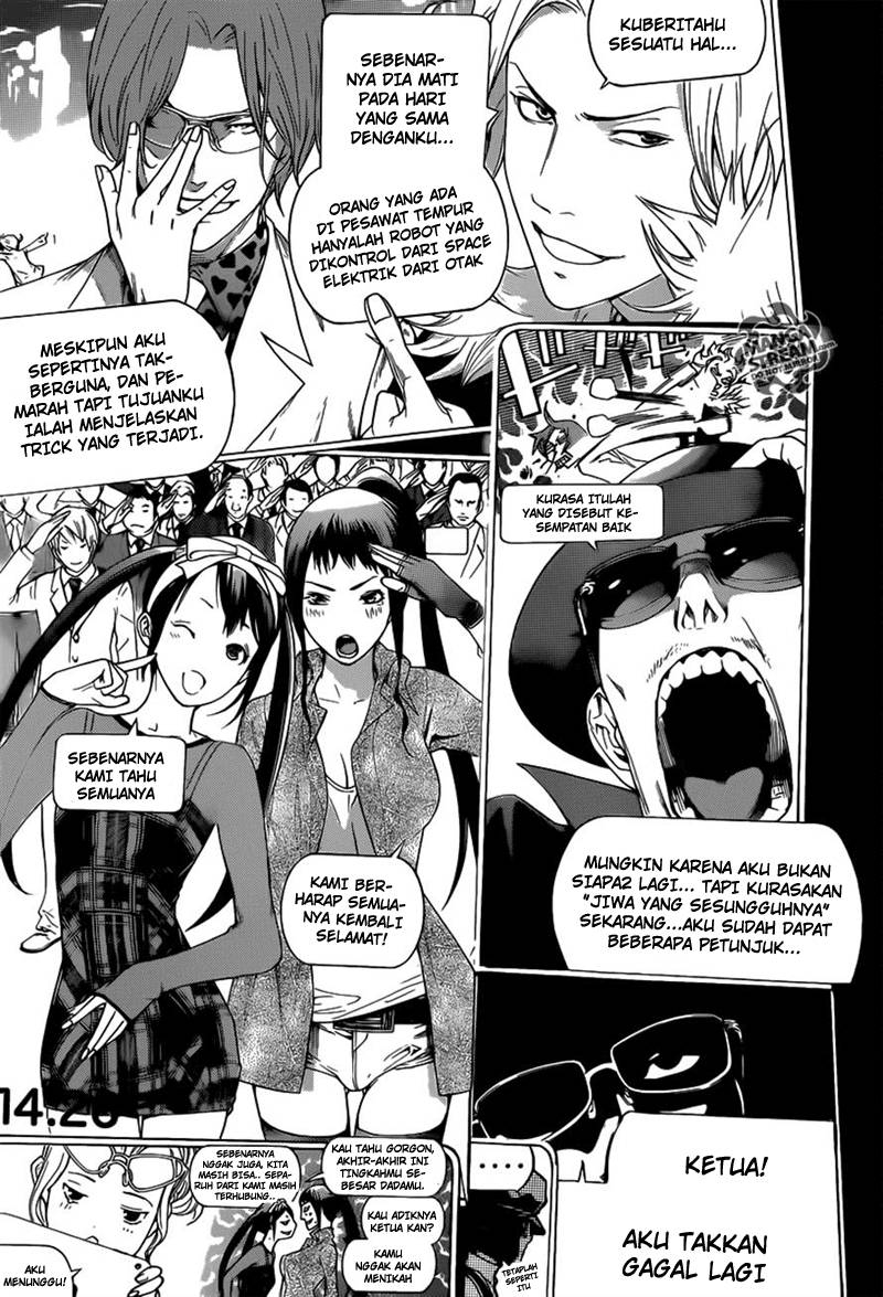 Air Gear Chapter 357 Bahasa Indonesia